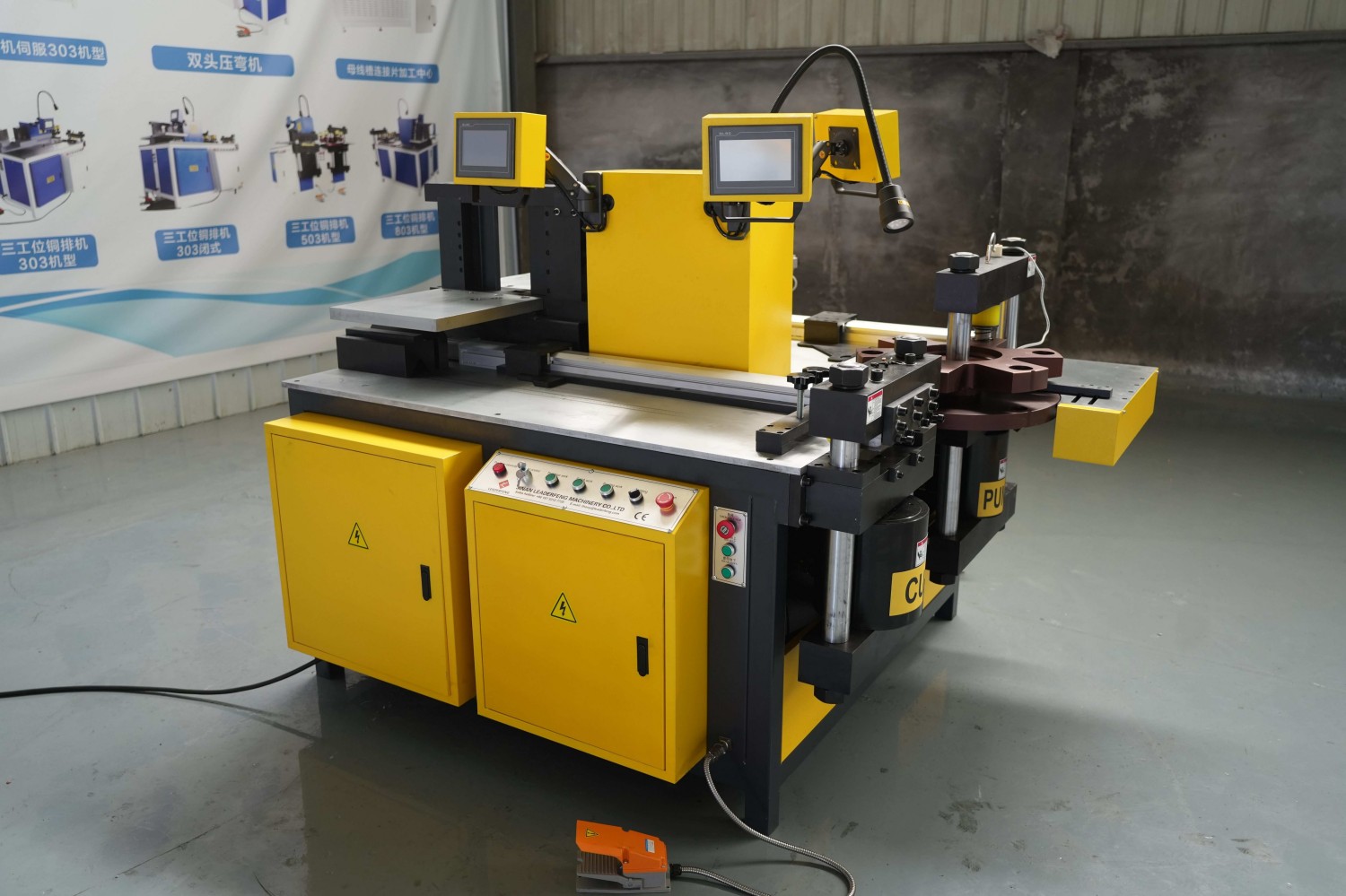 3-Station Servo Positioning Busbar Machine for Indian Customer | Copper Bar Processing Case