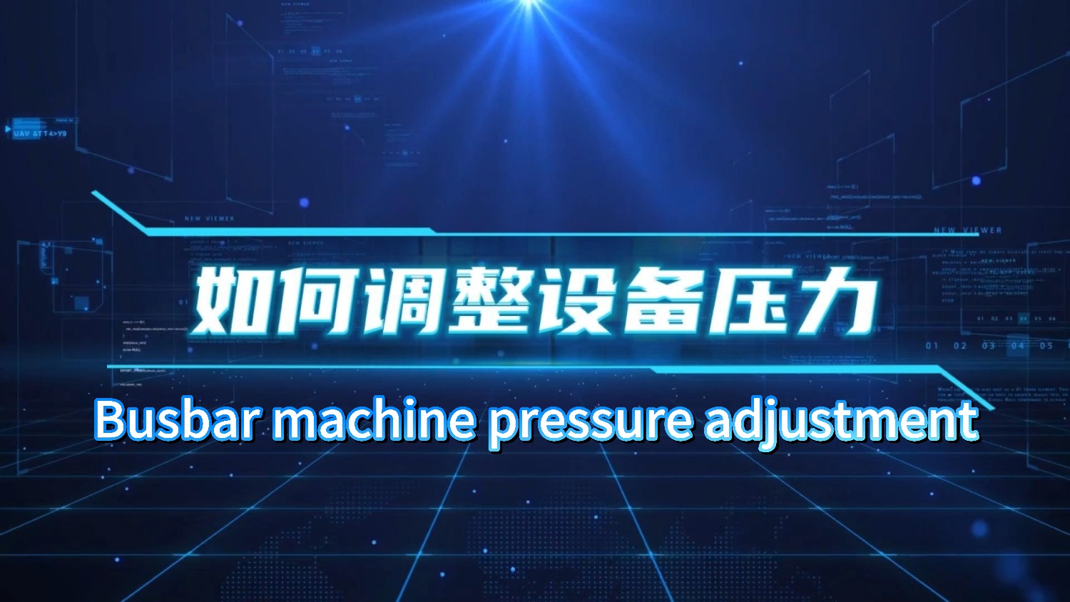 How do you adjust the operating pressure of a multi-station busbar machine?