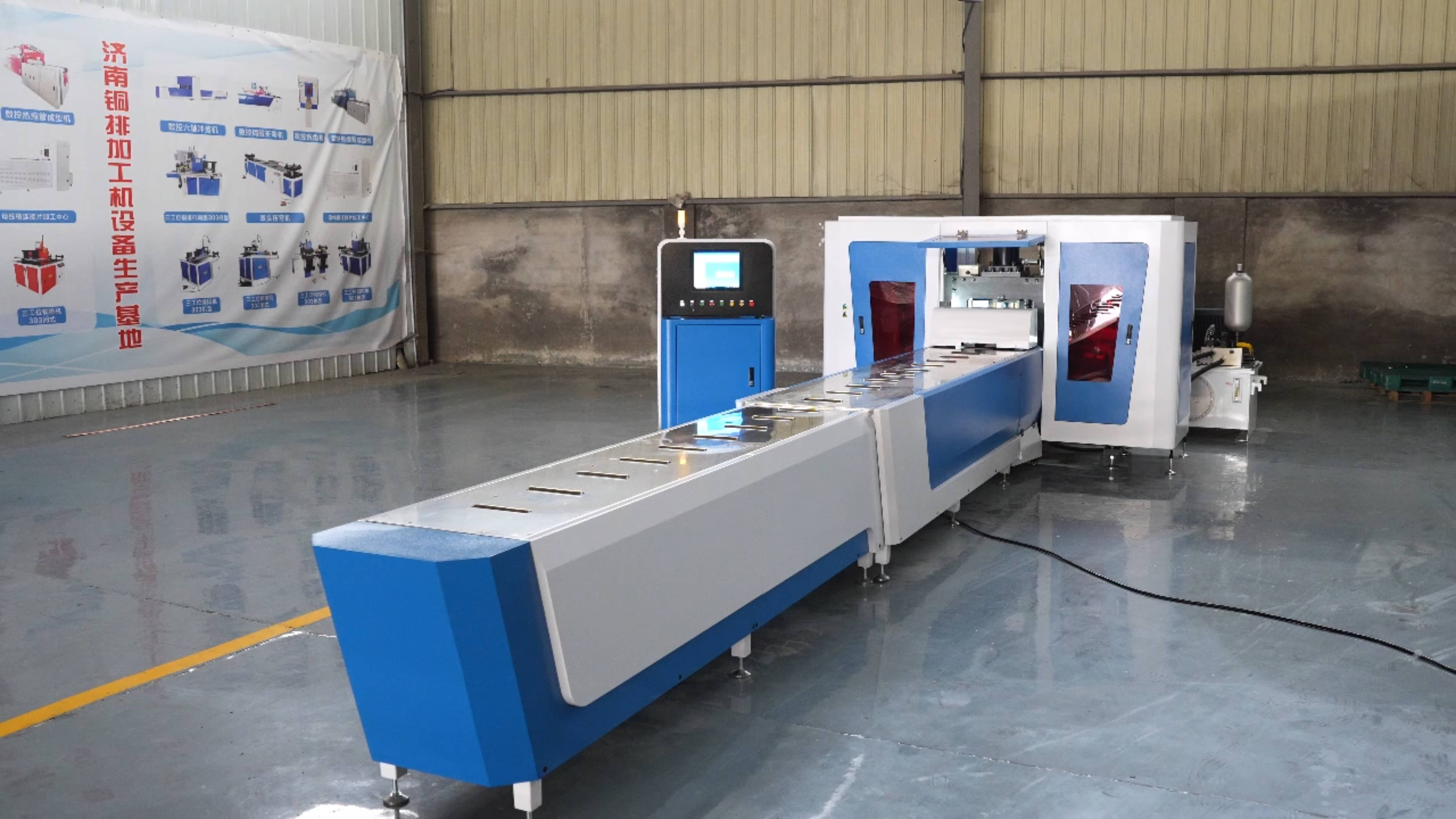 Automatic Busbar Punching and Shearing Machine Working Video | Complete Busbar Processing Line